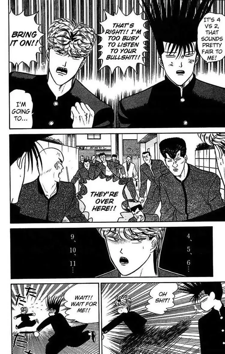 Kyou Kara Ore Wa!! Chapter 40 14